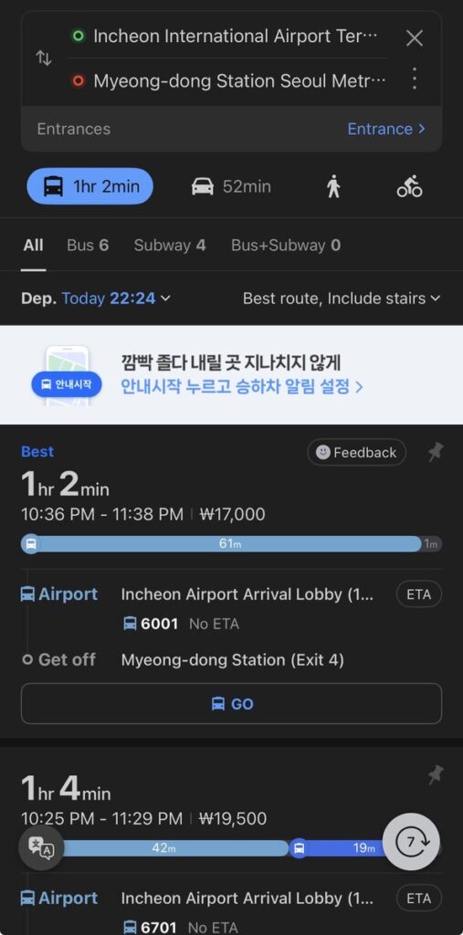 Naver Map bus directions from Incheon Airport to Myeong-dong Station showing travel time and fare